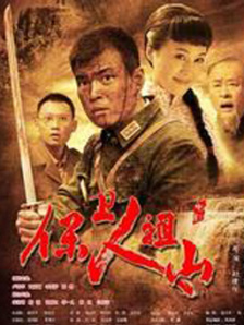 公与女伦理bd